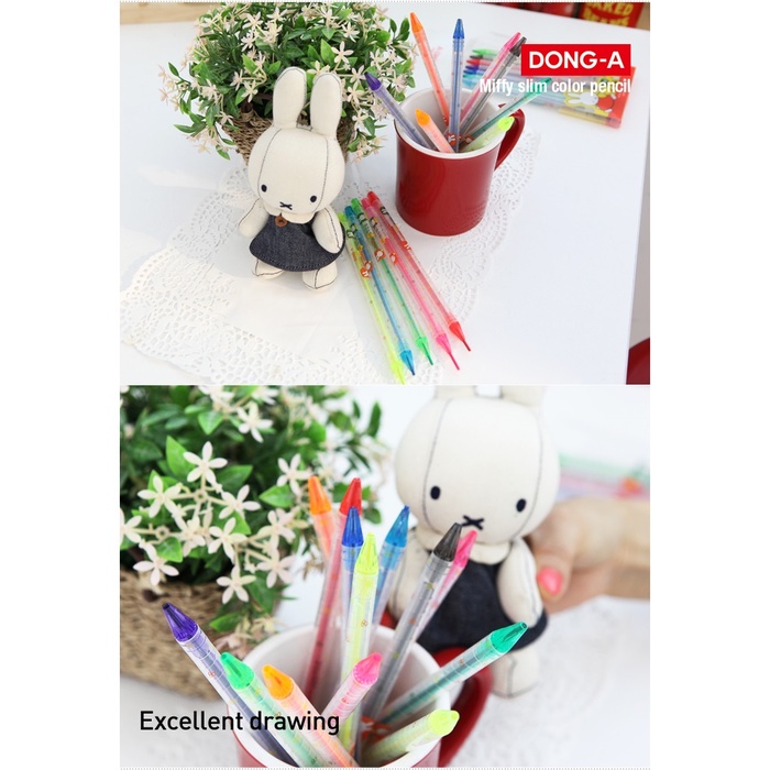 Bút Chì Màu ARTBOX Hàn Quốc Miffy Thiết Kế Đầu Mỏng (Màu Đỏ)