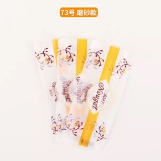 Túi đựng kẹo Nougat tập 200 chiếc