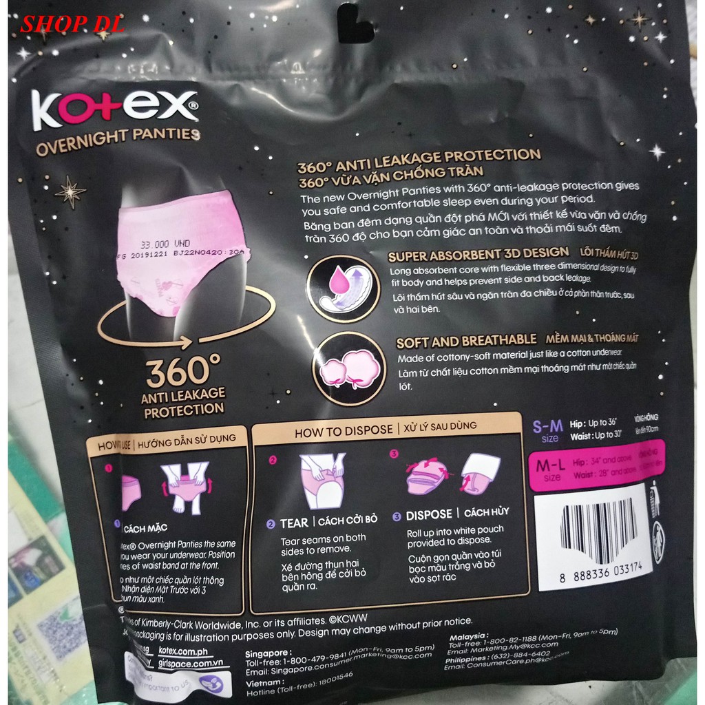 Combo 10 Băng vệ sinh ban đêm dạng quần Kotex 360 độ (2 miếng/gói) - bao bì mới