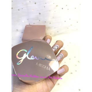 Kem lót dưỡng ẩm đa năng Missha Glow Skin Balm 50ml 미샤 글로우 스킨밤 미백