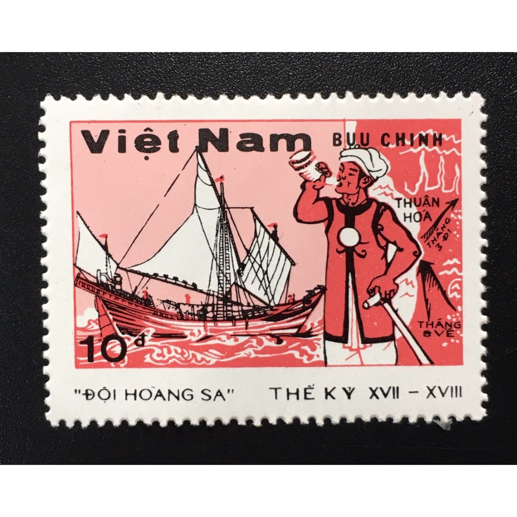 Tem Việt Nam 1988 - Đảo Hoàng Sa - 1 Con.
