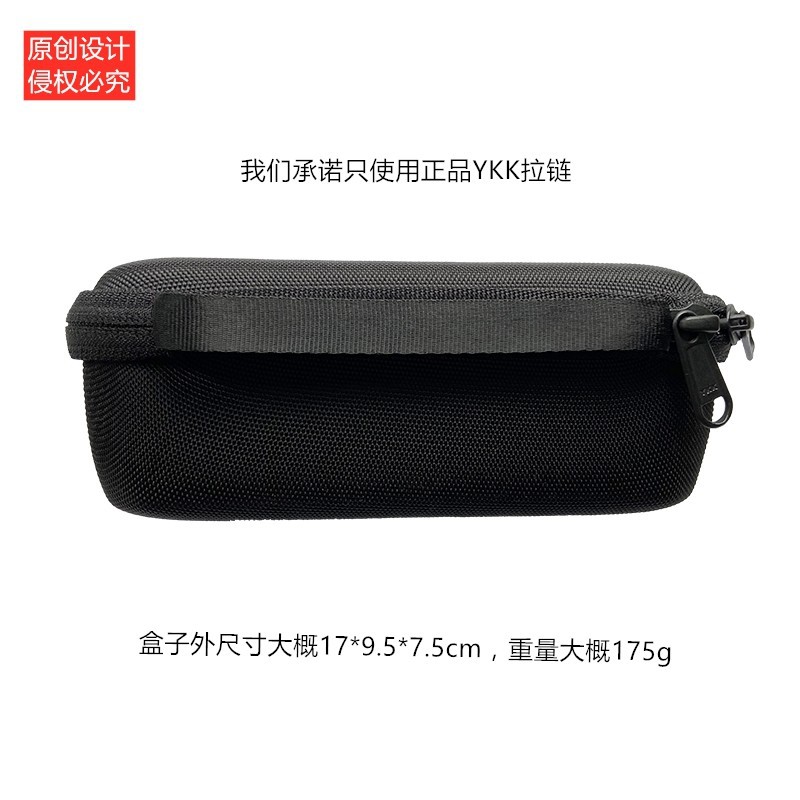 Túi Đựng Máy Nghe Nhạc Kỹ Thuật Số Sony Nw - A50 Series Nw - A55