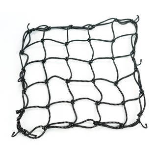 LƯỚI RÀNG ĐỒ XE MÁY PHẢN QUANG  40x40cm