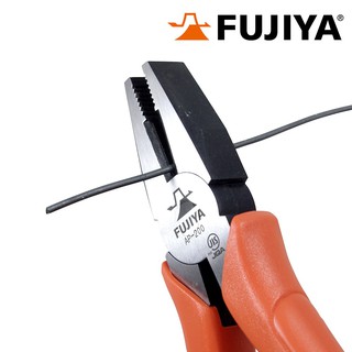 [FUJIYA CHÍNH HÃNG] Kìm điện Fujiya AP-200
