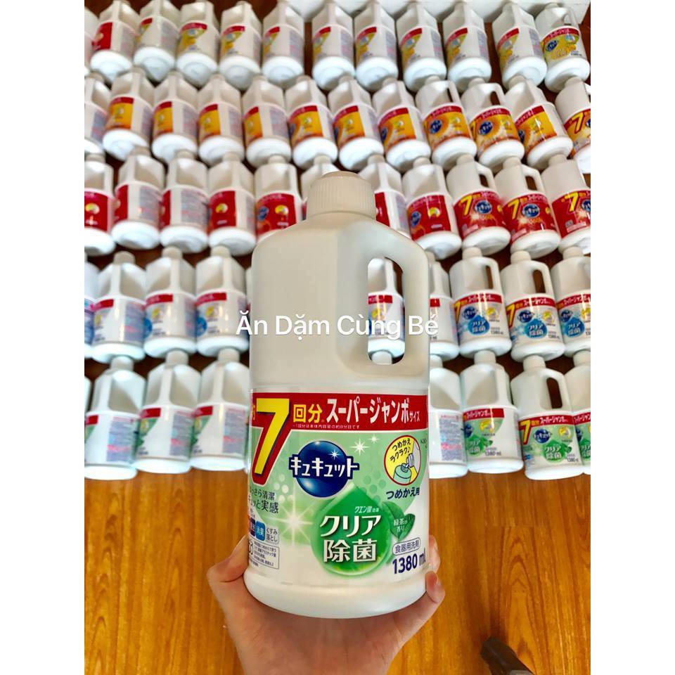 Nước rửa bát Kao siêu đậm đặc 1380ml Nhật Bản nước rửa rau quả an toàn chính hãng 49013