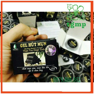 Gel lột mụn than tre hoạt tính ngân bình 50g