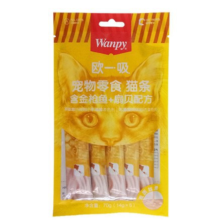 Súp Thưởng Wanpy Cao Cấp Dành Cho Mèo Loại 5 Thanh