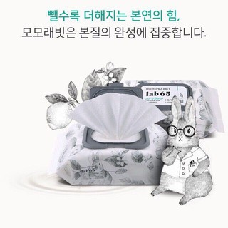[Bebu123] Giấy ướt Momo rabatit chính hãng 72 tờ