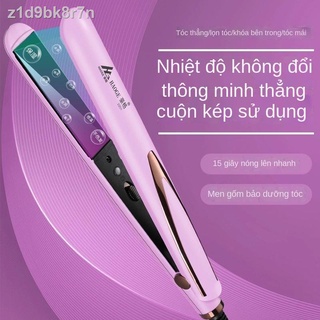 ( rẻ mà chất lượng)✹Thanh nẹp uốn thẳng cán có khóa bên trong bàn ủi mini học sinh kẹp duỗi cầm tay không làm tổn thương