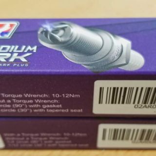 Bugi chân dài UMA RACING (Iridium) dành cho các dòng xe phổ thông