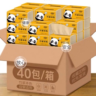 Thùng 40 gói khăn giấy đa năng gấu trúc Panda siêu dai siêu mềm