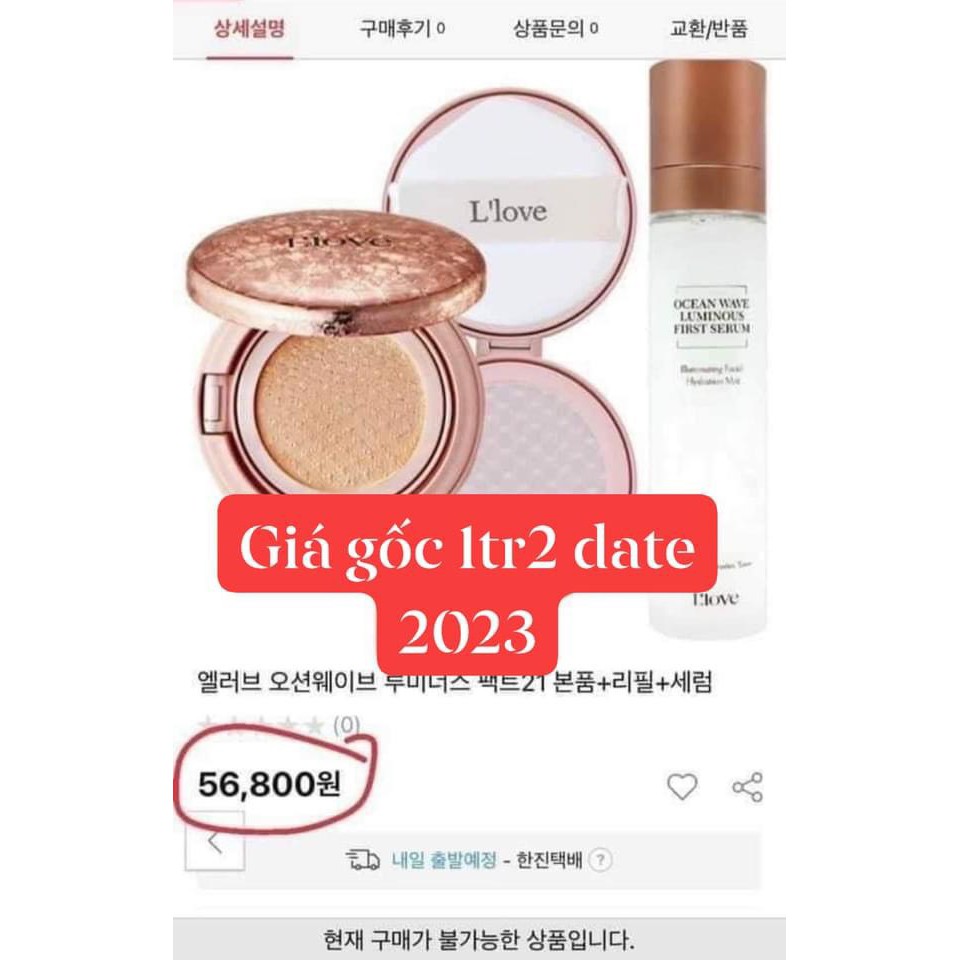 PHẤN NƯƠC L'love giữ tone 24h hút dầu, chống nước cực mạnh, siêu mịn, lâu trôi - Chỉ sô chông nắng SPF 50+ / PA +++ | BigBuy360 - bigbuy360.vn