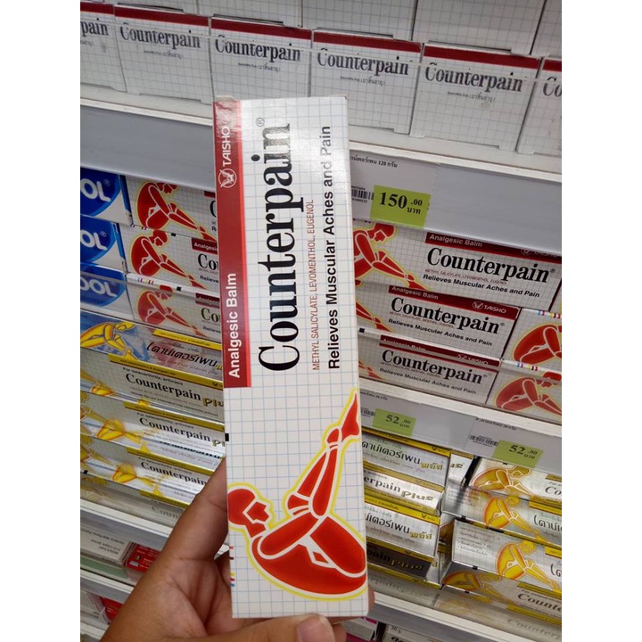 Dầu xoa bóp Counterpain Thái Lan NÓNG [CHÍNH HÃNG] THÁI LAN
