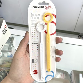 Okamura - Dụng cụ cạo lưỡi Asahi