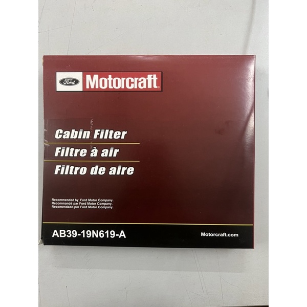 Lọc gió điều hòa than hoạt tính cho dòng xe ô tô Ford Ranger - Raptor- Everest