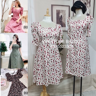 Sẵn hàng minstore bigsize đầm hoa nhí nút bọc d932