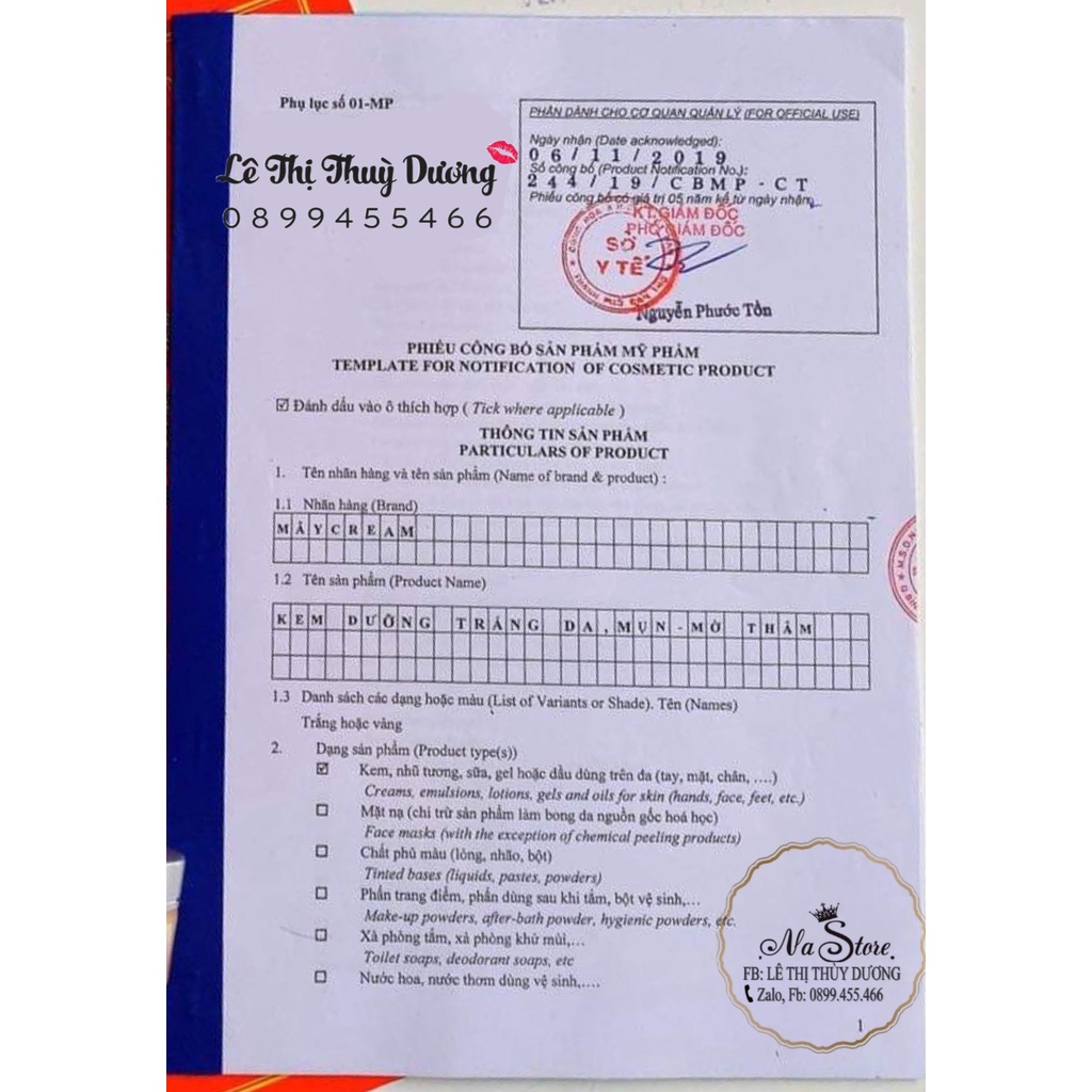 FACE MÂY CEARM DƯỠNG DA TRẮNG HỒNG, MỀM MƯỚT & MỊN MÀNG, CĂNG BÓNG
