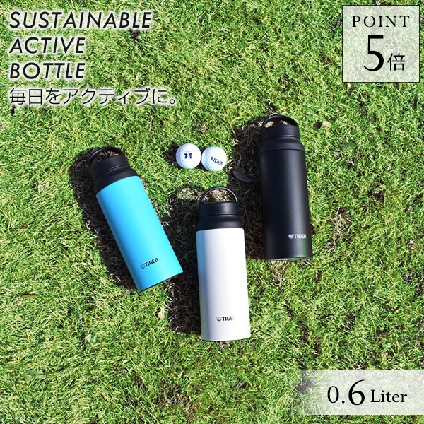 Bình Giữ Nhiệt Tiger MCZ-S060 - Dung tích 600ml