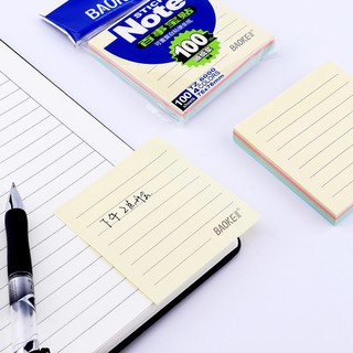 [Mã SKAMLSC095 giảm 10% tối đa 70K đơn 100K] Sticky Note 4 màu pastel có dòng kẻ - 100 tờ Baoke - TZ6006 76x76mm