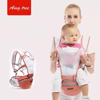 Địu Ngồi Aing Tree Lưới