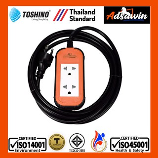 CHÍNH HÃNG -Ổ cắm (chịu tải) công suất lớn TOSHINO ADSAWIN  MADE IN THAILAND  MX315 IP20 ,3600W,chống nước,chống va đập.