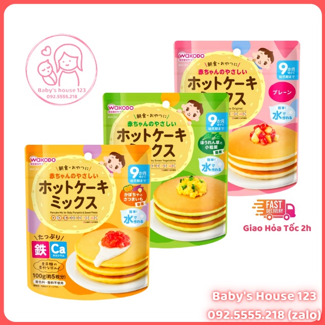 Bột Làm Bánh Rán / Bánh Pancake Wakodo Cho Bé Ăn Dặm Từ 9 Tháng - Gói 100g