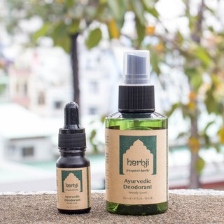 Xịt Khử Mùi Thảo Dược Herbji - 100ml