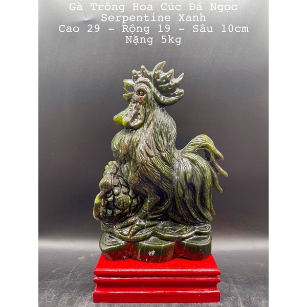 Gà Trống Hoa Cúc Đá Ngọc Serpentine Xanh Đậm Phong Thuỷ