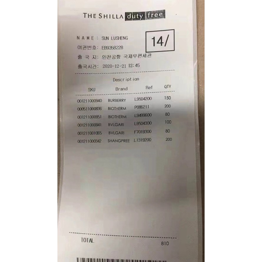 [100ml] Nước Hoa Bvlgari aqva pour homme EDT 100ml🌱Bvlgari Nước hoa nam | BigBuy360 - bigbuy360.vn