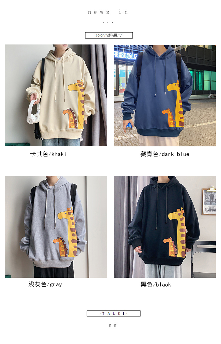 Áo Hoodie Dáng Rộng Nhiều Màu Tùy Chọn Thời Trang Cho Nam | BigBuy360 - bigbuy360.vn