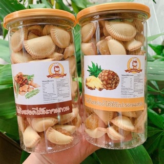 Bánh sò dứa thái lan