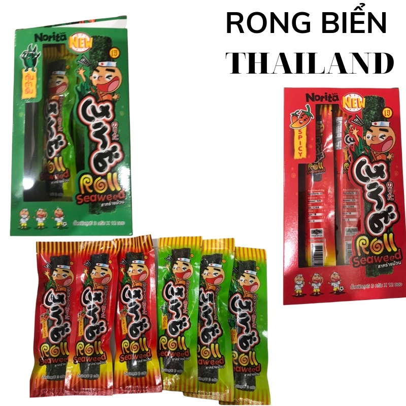 [CHÍNH HÃNG] Rong biển cuộn tròn NoRiTa Thái lan Hộp 12 Xanh và Đỏ