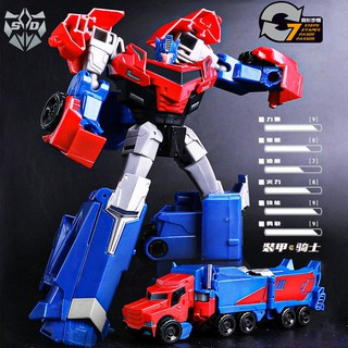 Mô Hình Xe Ô Tô Biến Hình Thành Robot Bumblebee Optimus Prime
