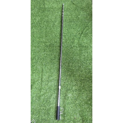 Xào Rút Inox
