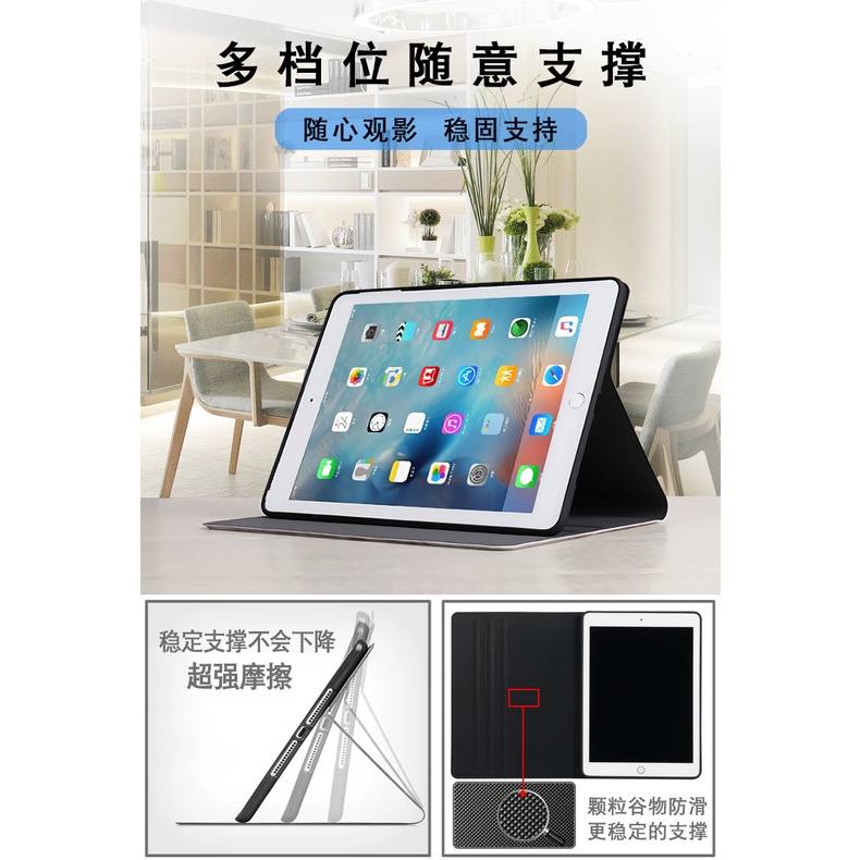 Ốp Máy Tính Bảng Mini 1 2 3 4 5 6 7 8 11 Th Air4 Ipad Air3 Air2 Air1 Pro10.5 Pro11 Ipad Air Mini 1st 3rd 4th 5th 6th 7th 8th 2017 2018 10.2 Inch Pro 10.5