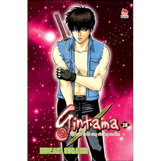 Sách - Truyện tranh Gintama tập lẻ 34, 41, 53, 54, 57, 58 (tái bản)