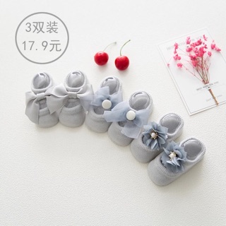 Set 3 đôi tất trẻ em xinh