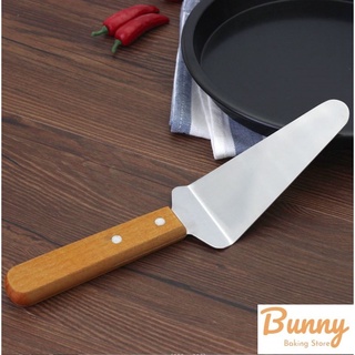 Xẻng xúc pizza tam giác cán gỗ