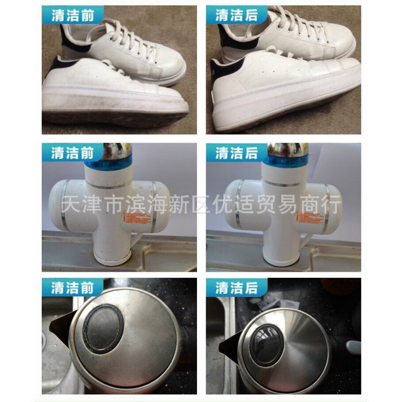 Set 2 Miếng bọt biển mút lau chùi vết bẩn hiệu quả trên mọi chất liệu