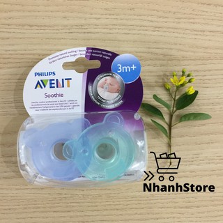 Ty ngậm chống vẩu Philips Avent cho bé 3m+