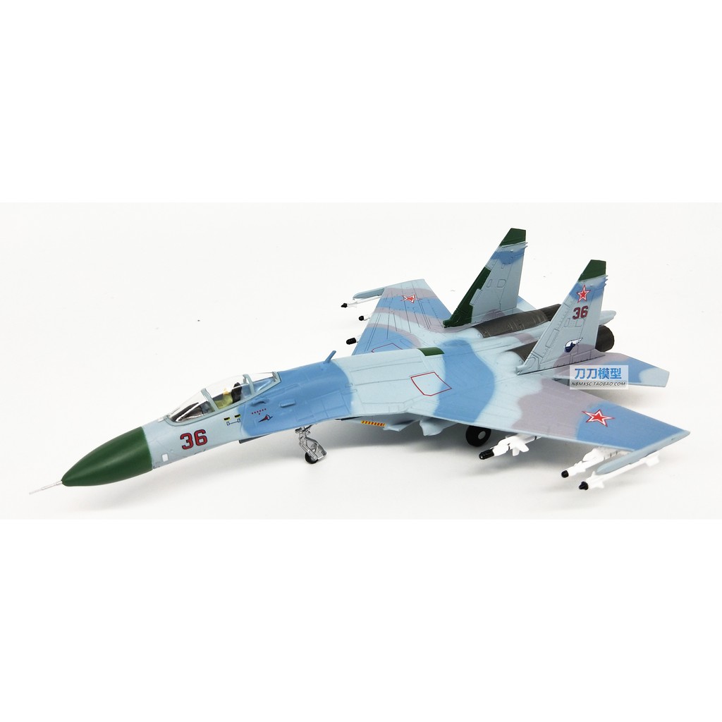 Mô Hình Máy Bay Chiến Đấu The Air Force Su 27 K Kan Tỉ Lệ 1: 100