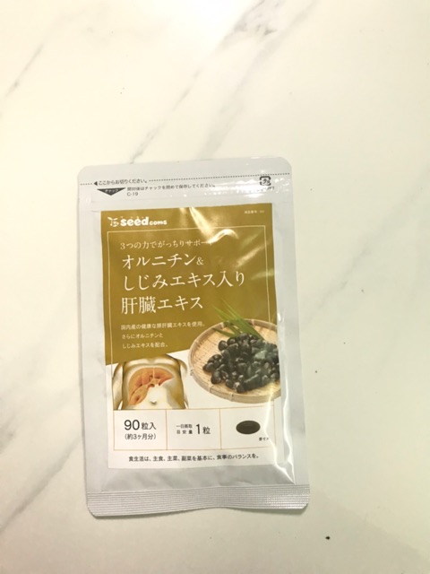 Viên uống bổ gan, giải độc gan, detox Seedcoms nội địa Nhật Bản