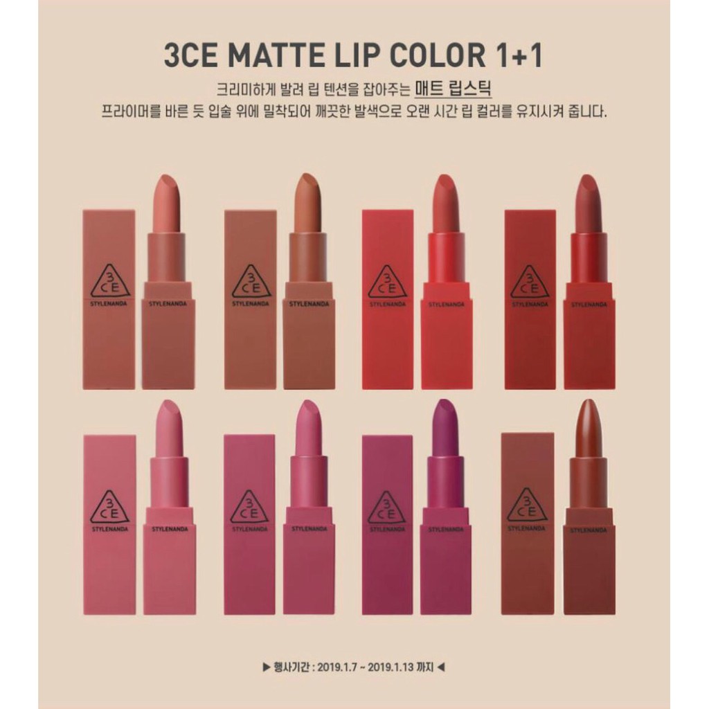 Son 3ce Matte Lip Color