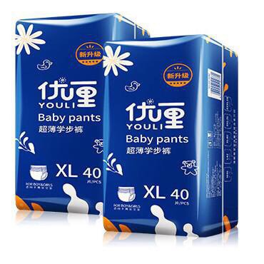 ( 1 Thùng ) Bỉm dán/quần YOULI BABY PANTS Size S108/M96-88/L84/XL80/XXL72/XXXL68