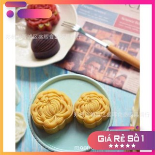 Khuôn trung thu hoa cúc 150g mẫu 2020