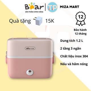 Hộp cơm cắm điện Bear DFH-B12U8, 1.2 lít, 2 tầng 3 ngăn, nấu chín, hâm nóng và giữ nhiệt, dùng inox 304