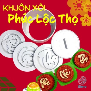 Khuôn xôi Phúc Lộc Thọ 12x7cm KX01