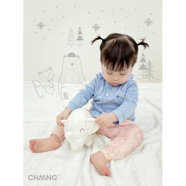 Áo khoác dài tay kèm mũ Chaang chất denim/cotton cho bé