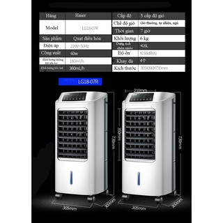 Quạt điều hòa Haier LG18-07R