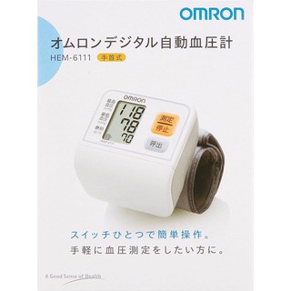 MÁY ĐO HUYẾT ÁP TỰ ĐỘNG OMRON HEM 6111